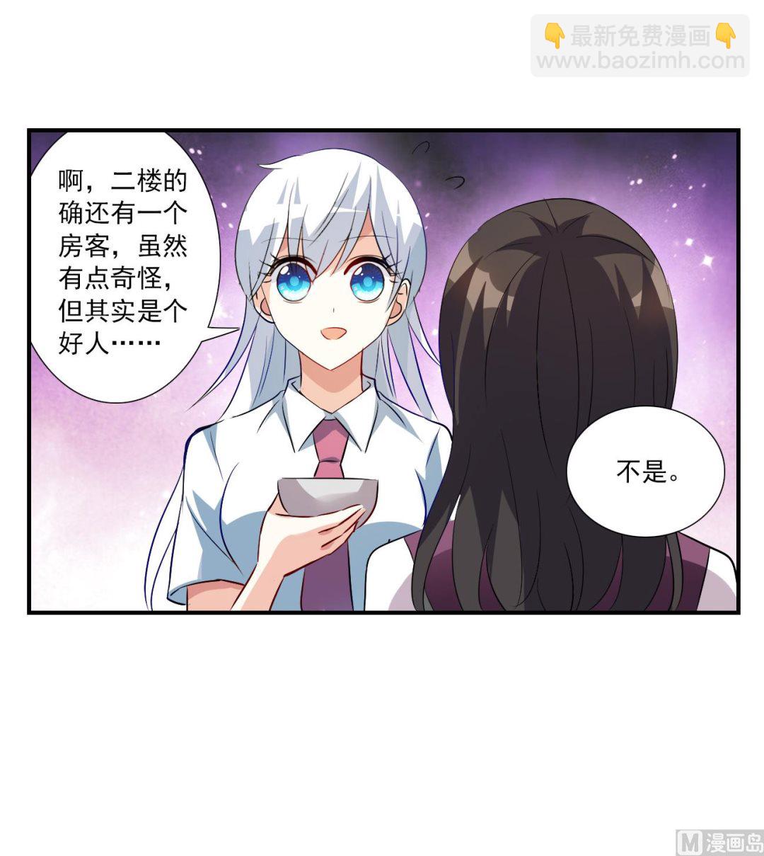 第2季第136话-第439话