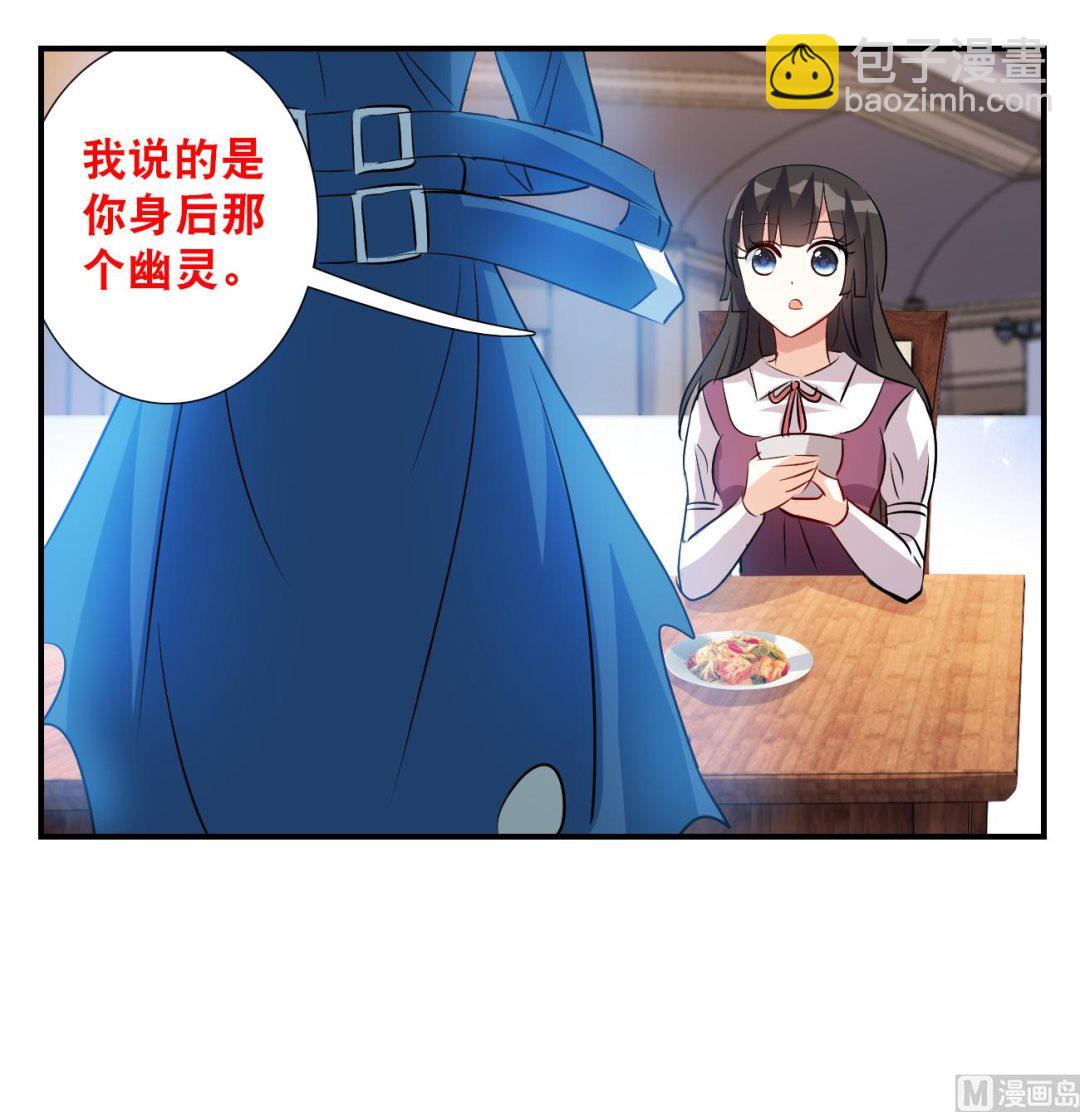第2季第136话-第439话
