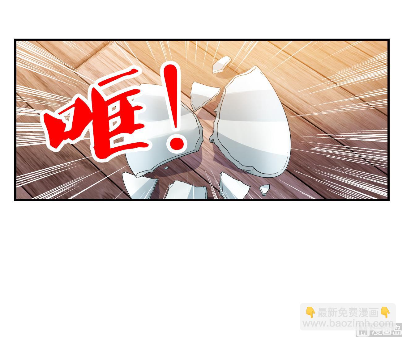 第2季第136话-第439话