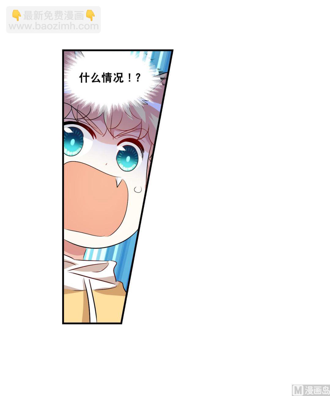 第2季第136话-第439话
