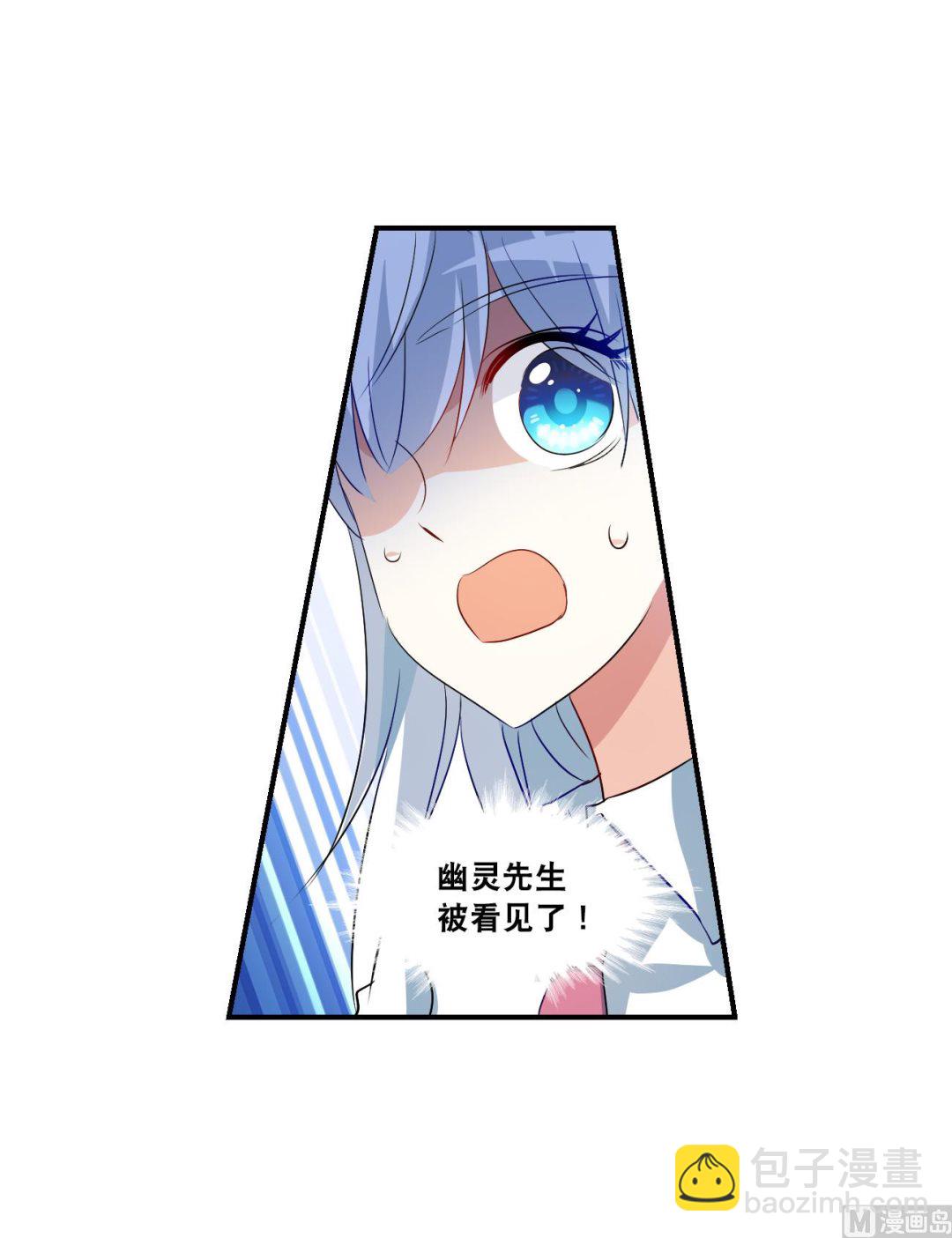 第2季第136话-第439话