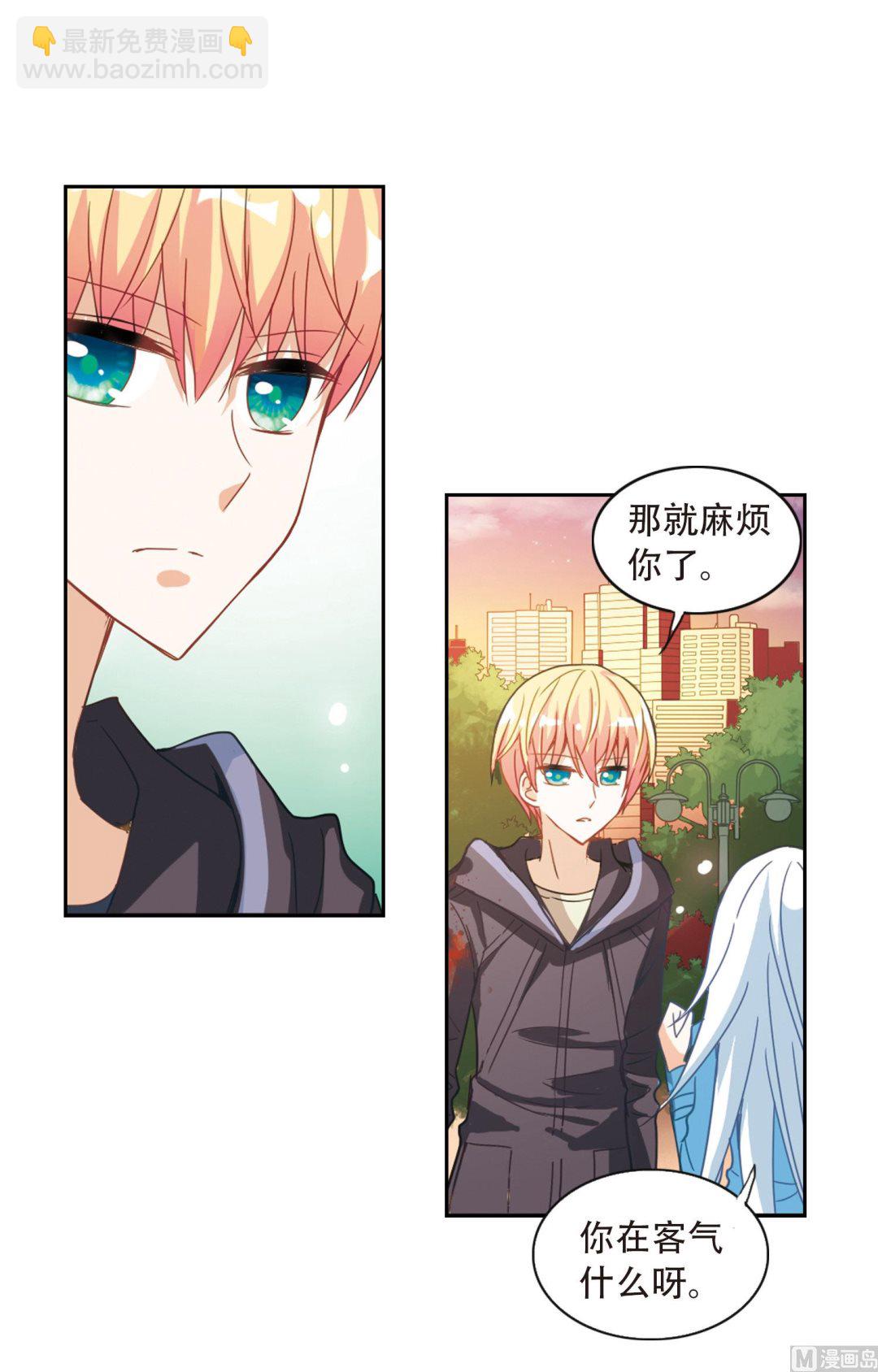 第43话-第43话