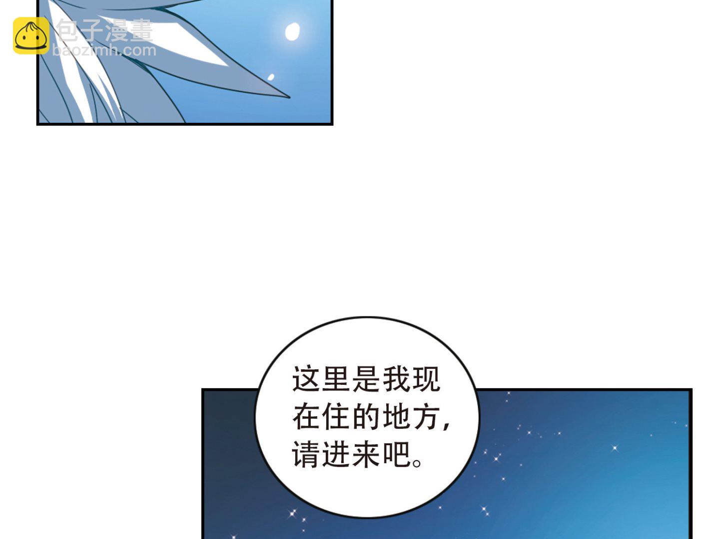 第43话-第43话