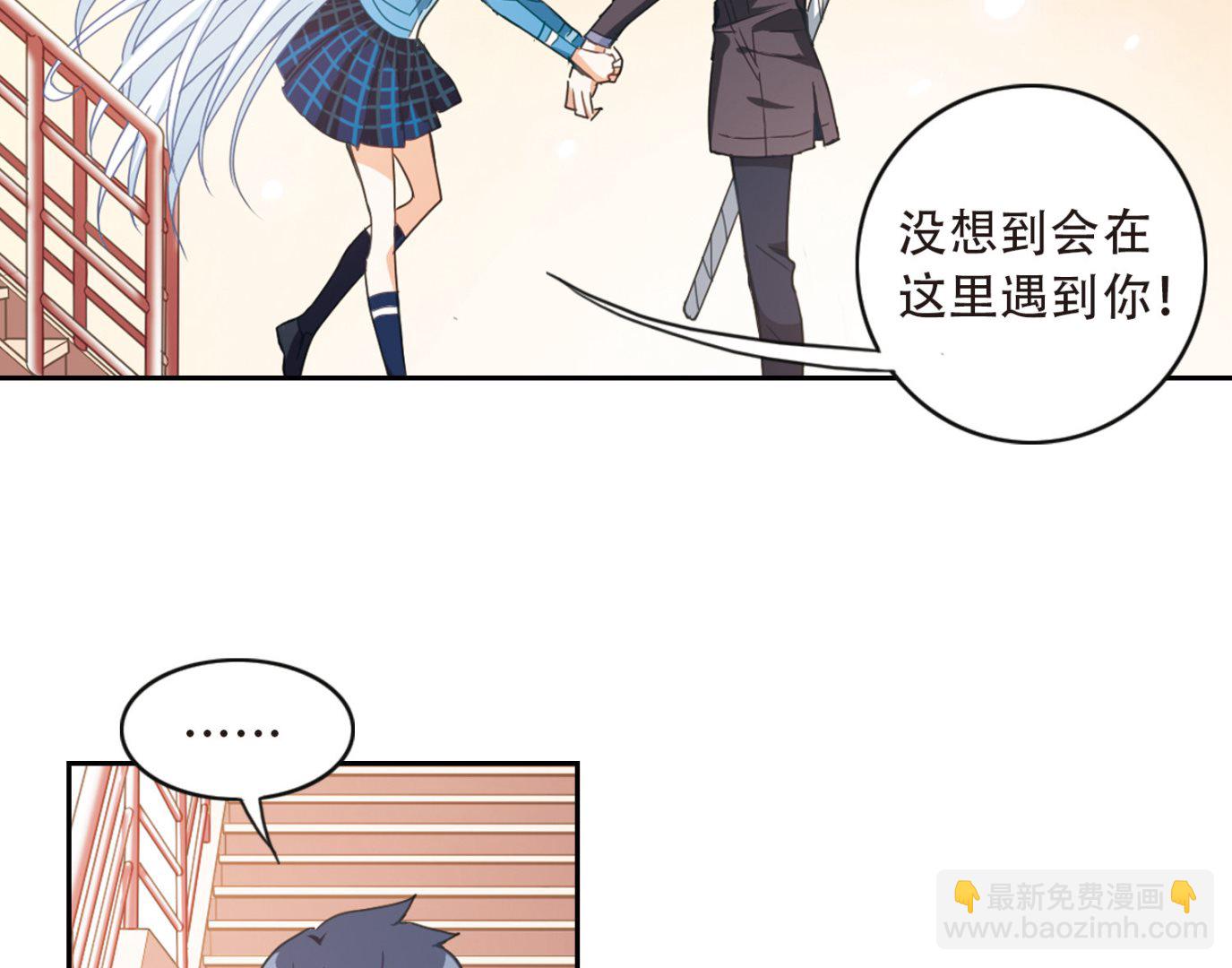 第43话-第43话
