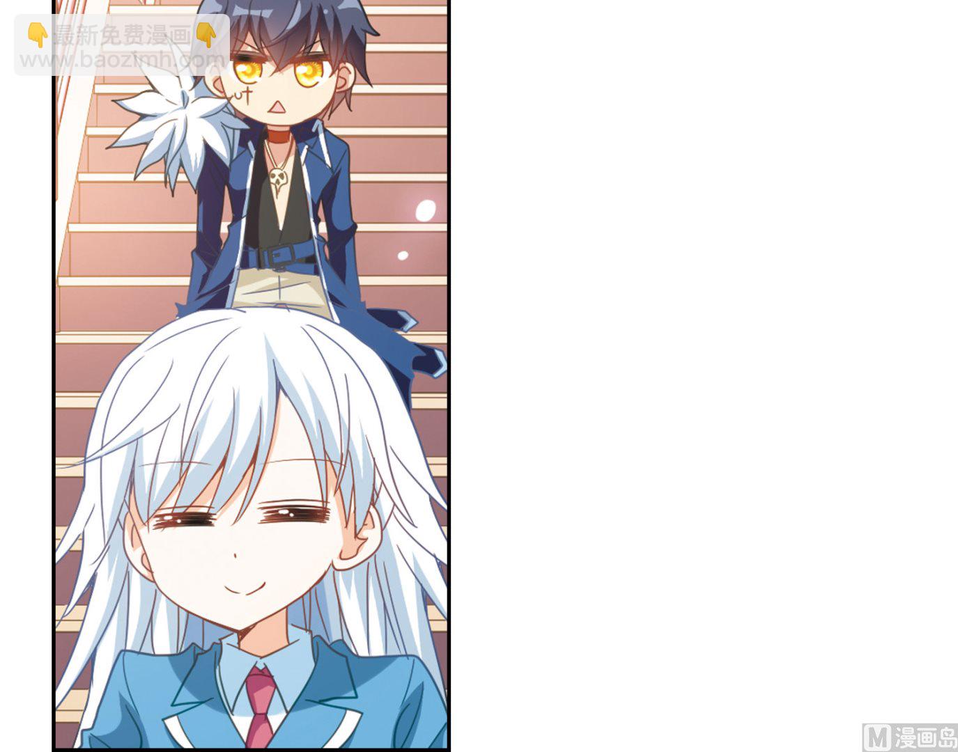第43话-第43话