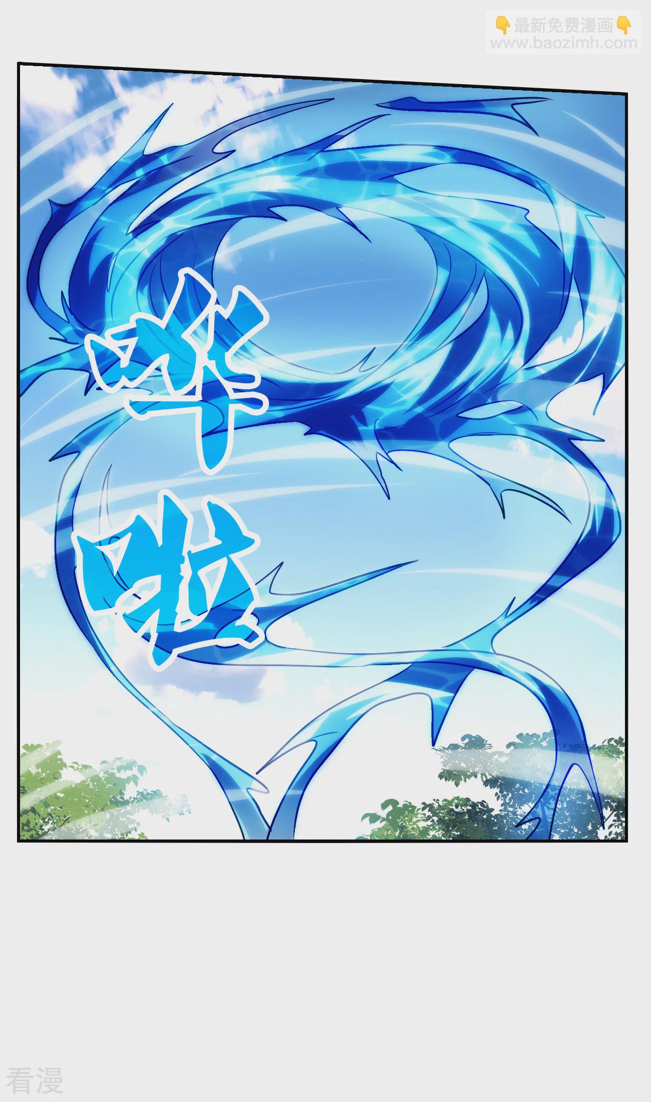 第2季第132话 玄宝斋的灾难3-第421话