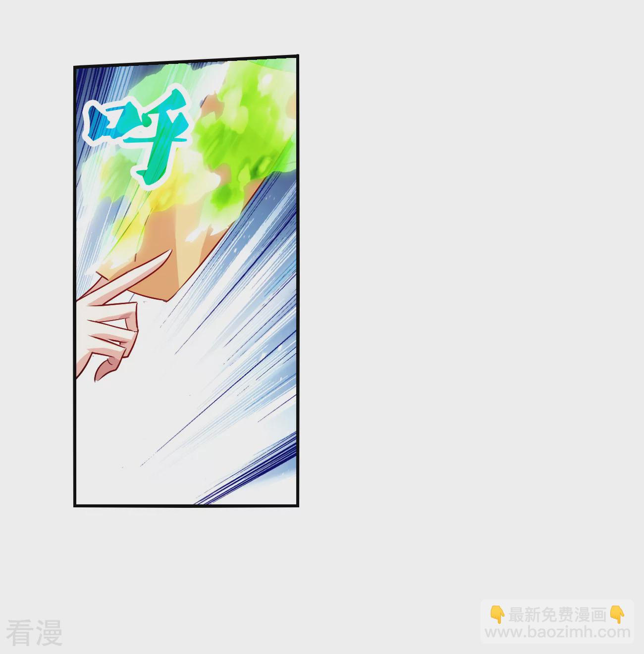 第2季第132话 玄宝斋的灾难3-第421话