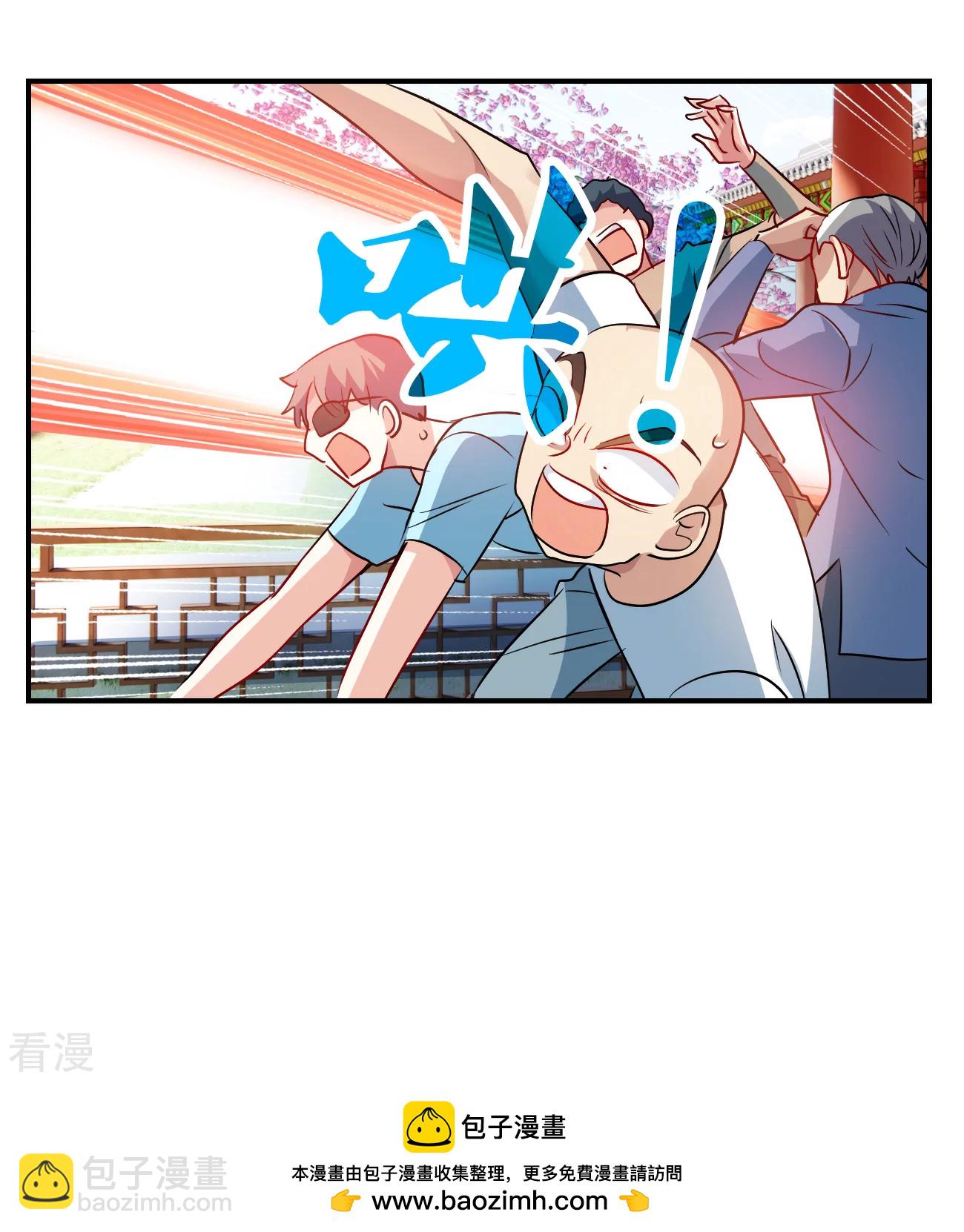 第2季第132话 玄宝斋的灾难3-第421话