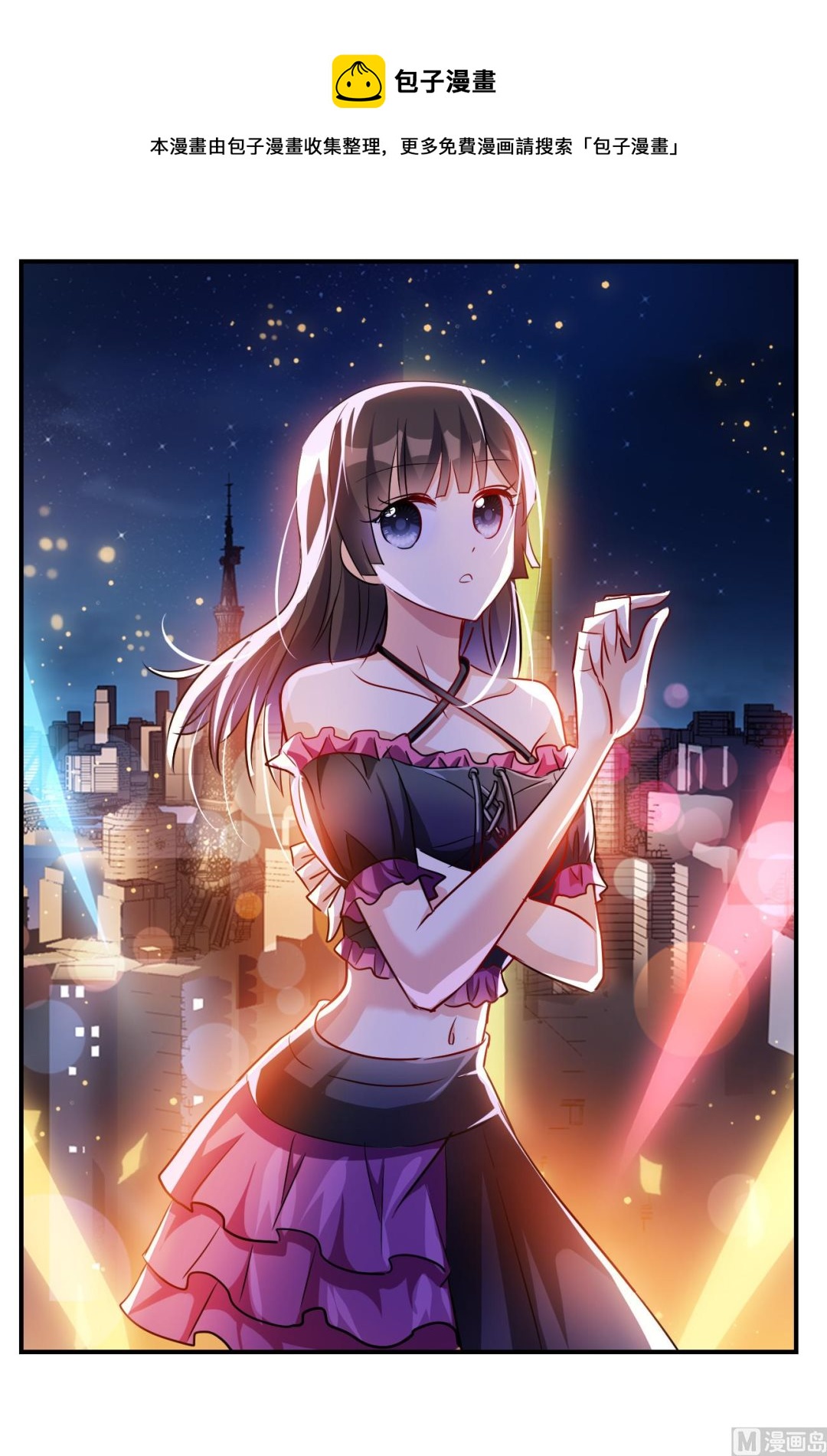 第2季第138话-第441话