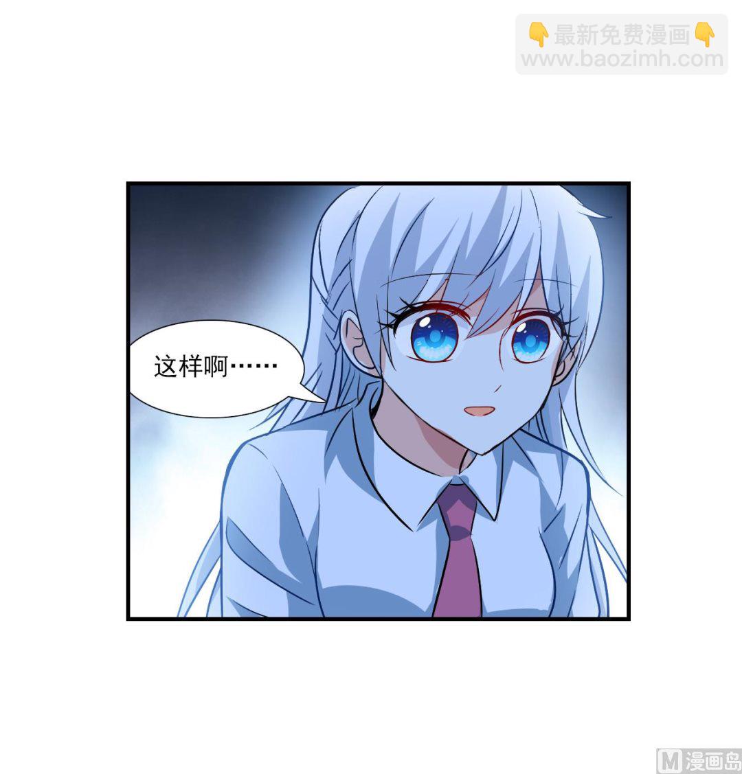 第2季第138话-第441话