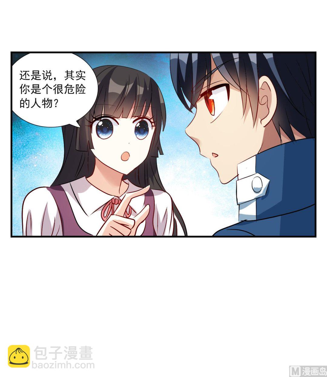 第2季第138话-第441话