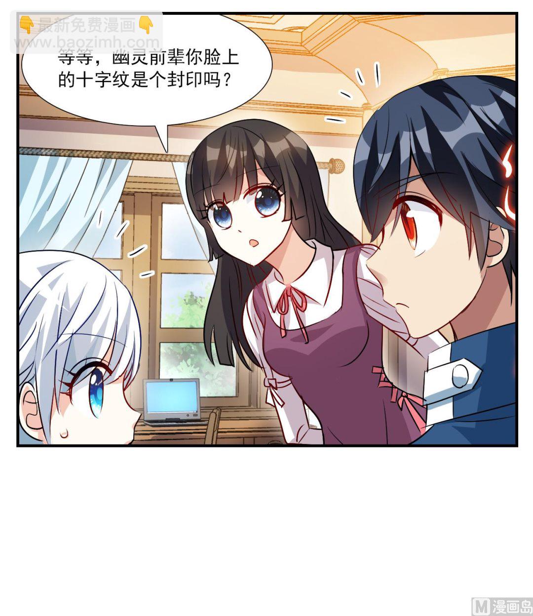 第2季第138话-第441话