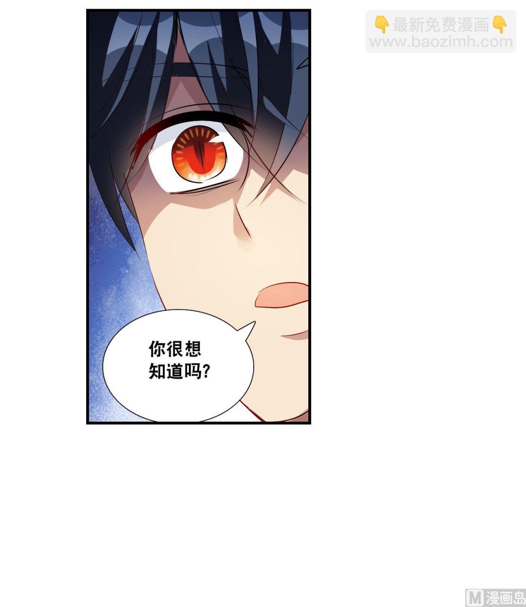 第2季第138话-第441话