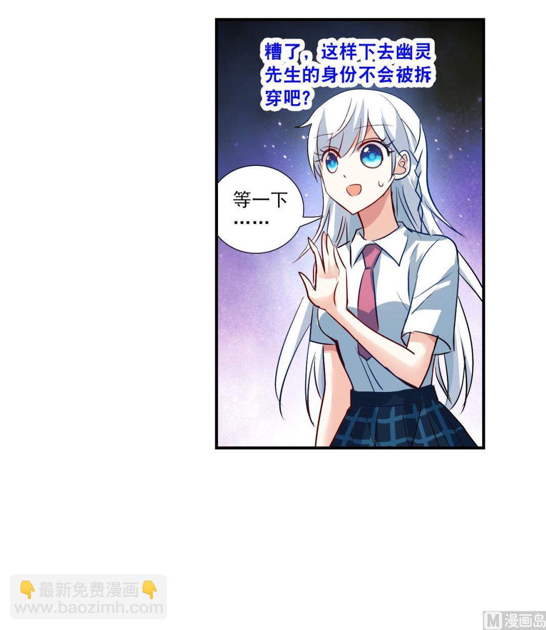 第2季第138话-第441话