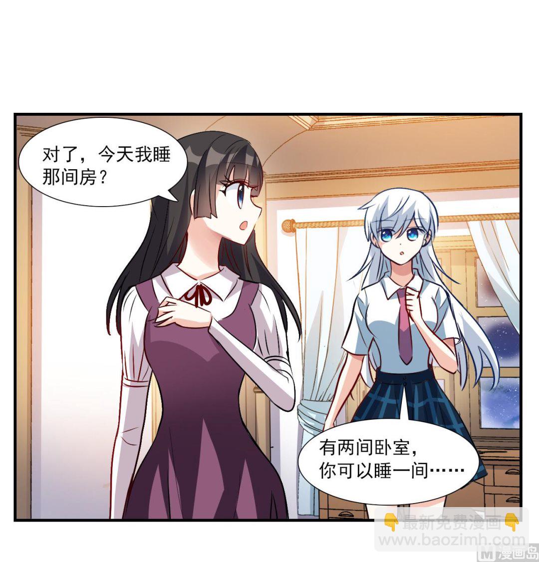 第2季第138话-第441话