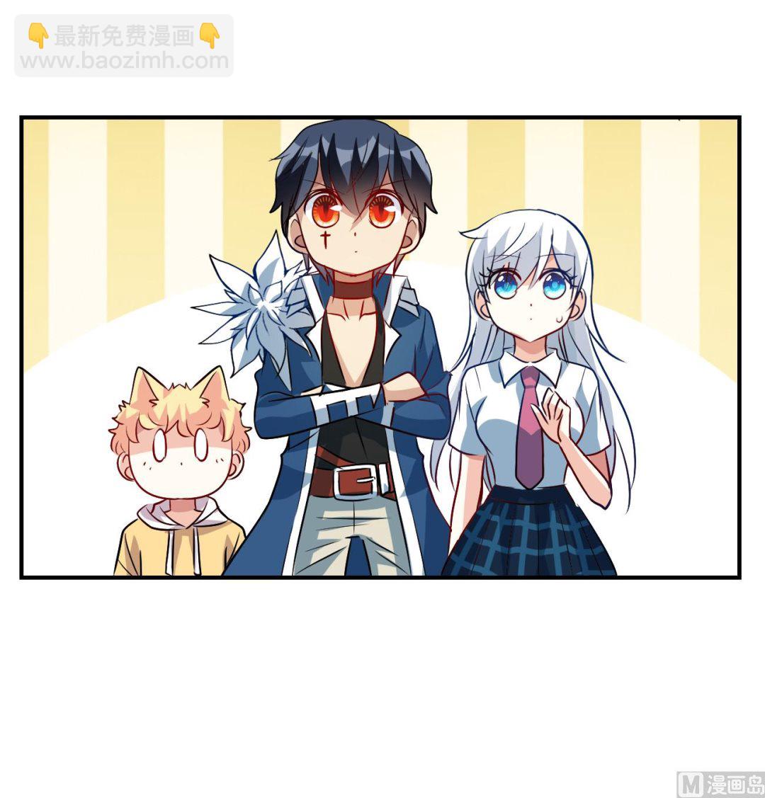 第2季第138话-第441话
