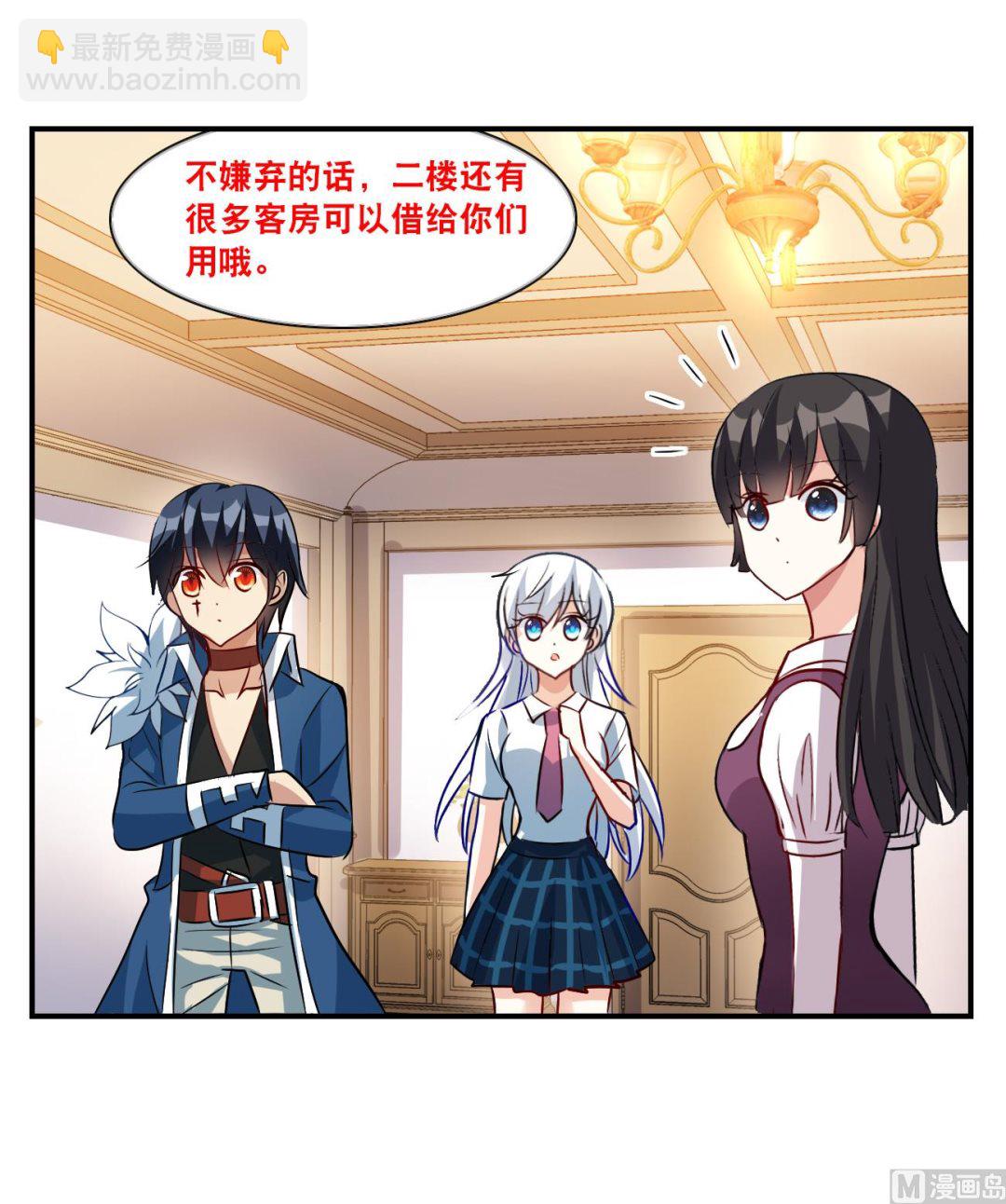 第2季第138话-第441话
