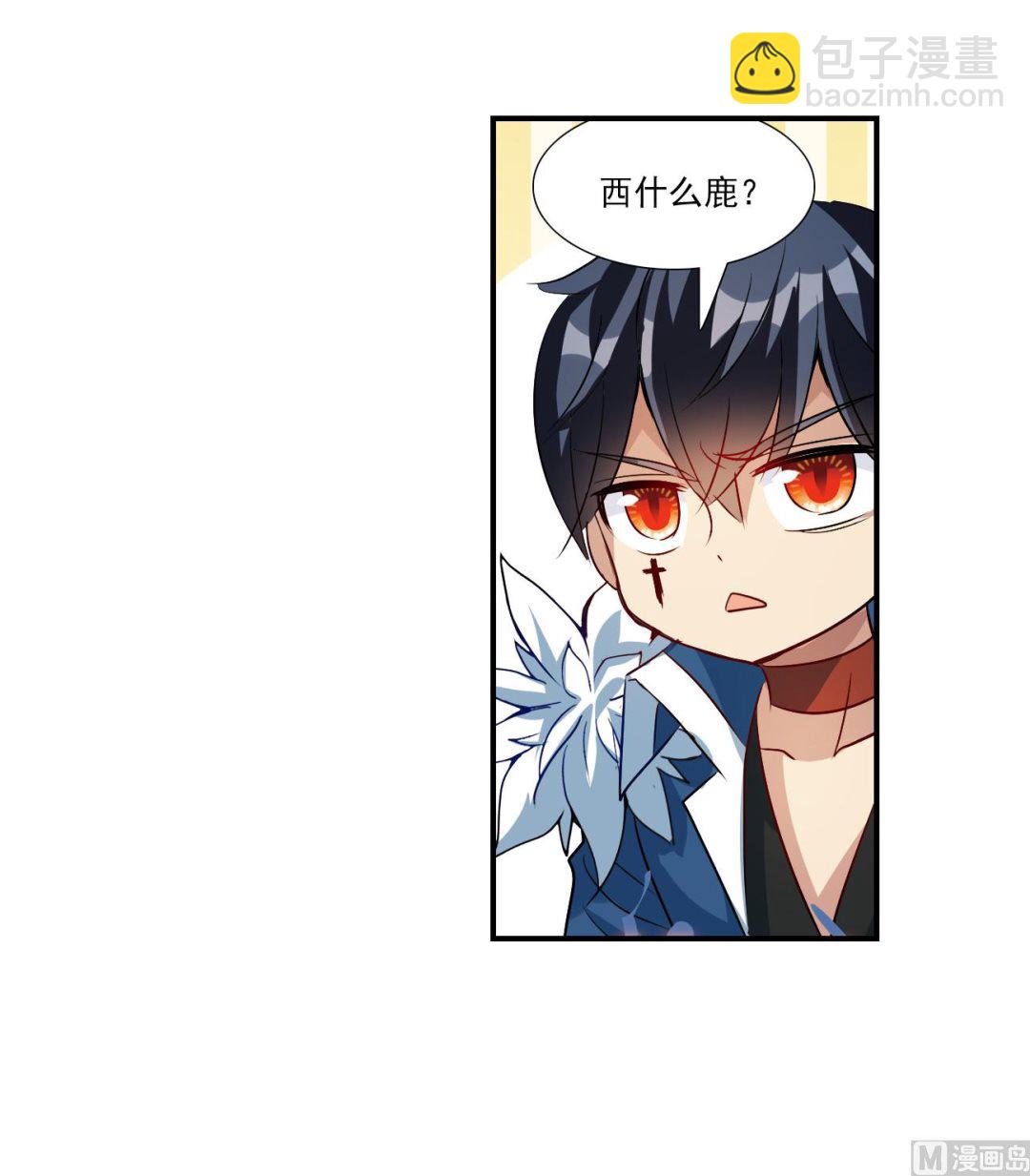 第2季第138话-第441话