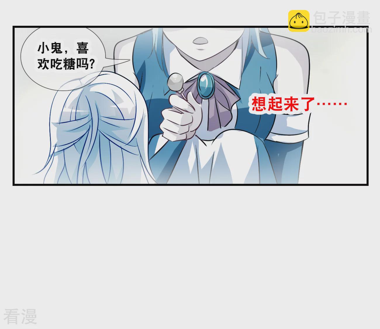 第2季第134话 金眼的宝藏1-第423话
