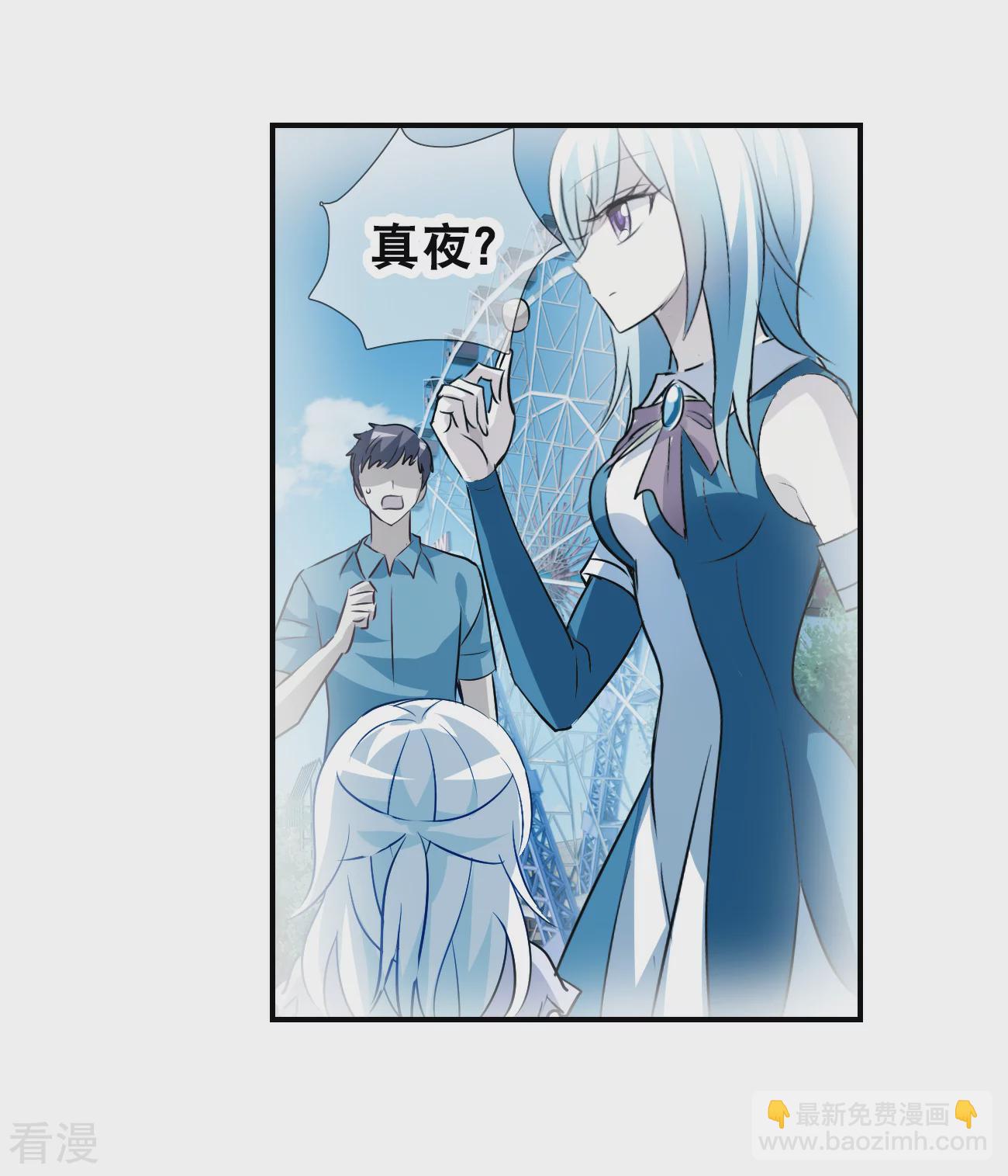 第2季第134话 金眼的宝藏1-第423话