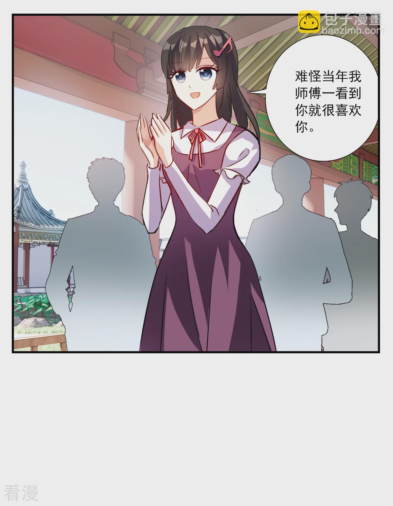 第2季第134话 金眼的宝藏1-第423话