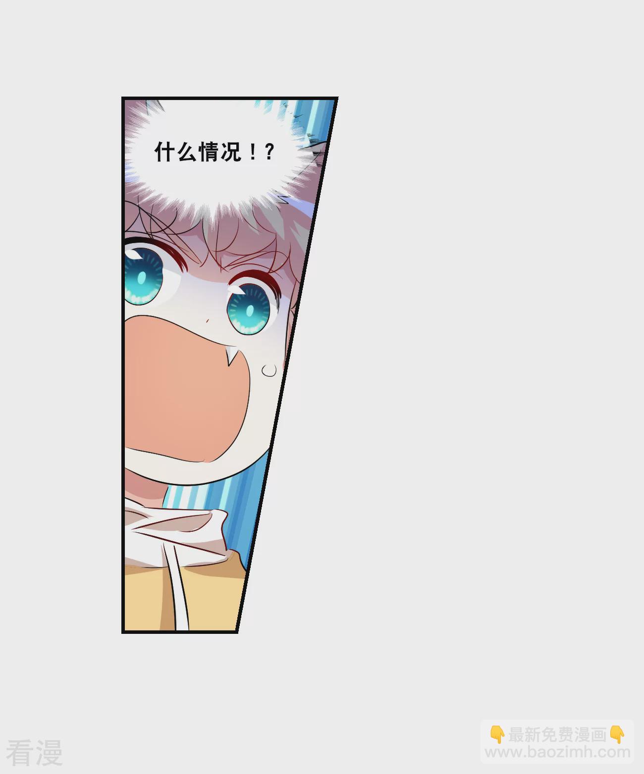 第2季第136话 金眼的宝藏3-第425话