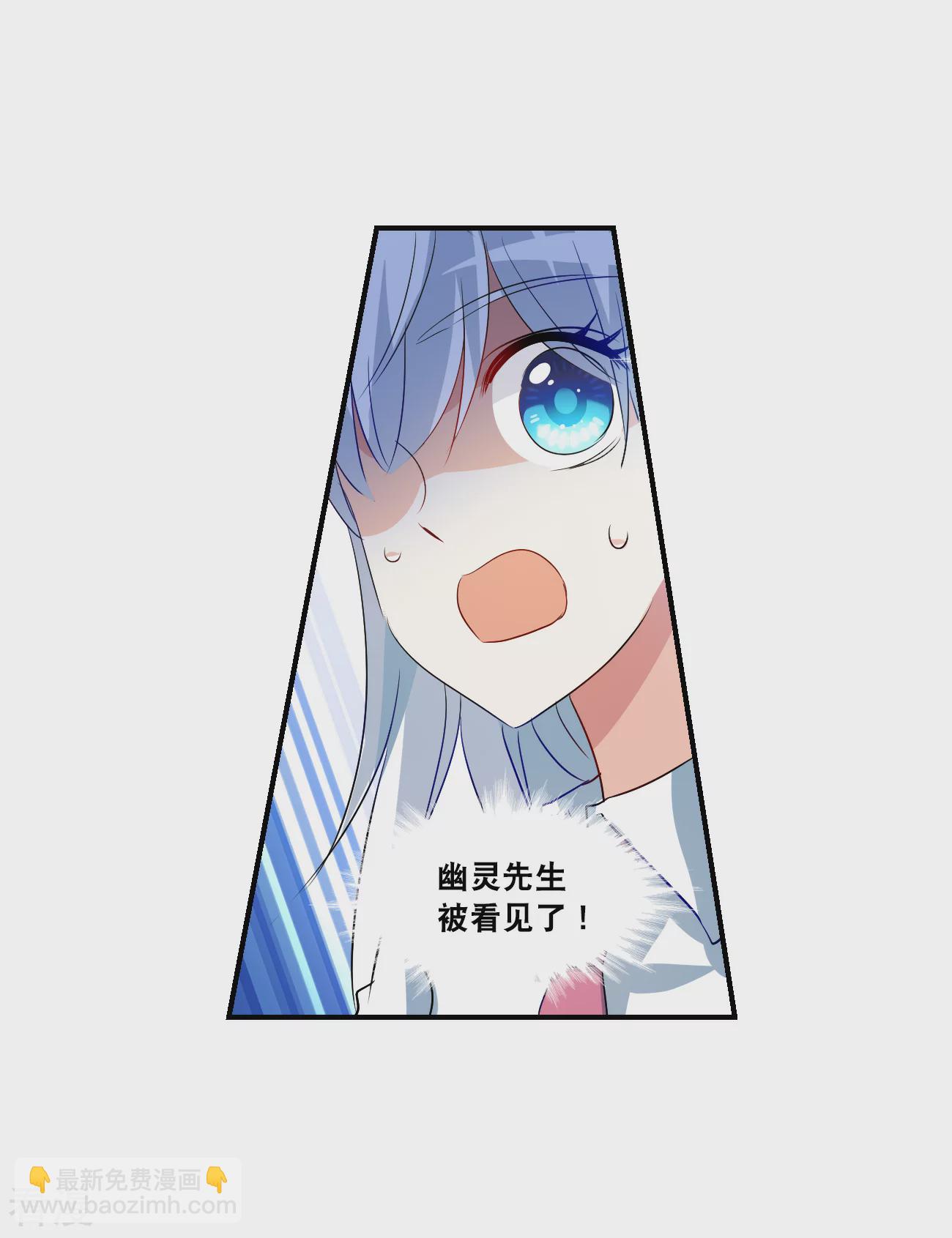 第2季第136话 金眼的宝藏3-第425话