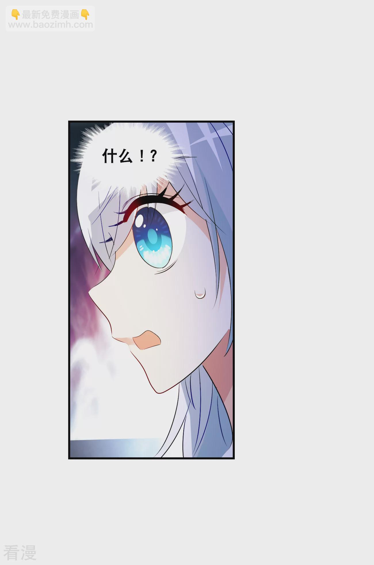 第2季第136话 金眼的宝藏3-第425话