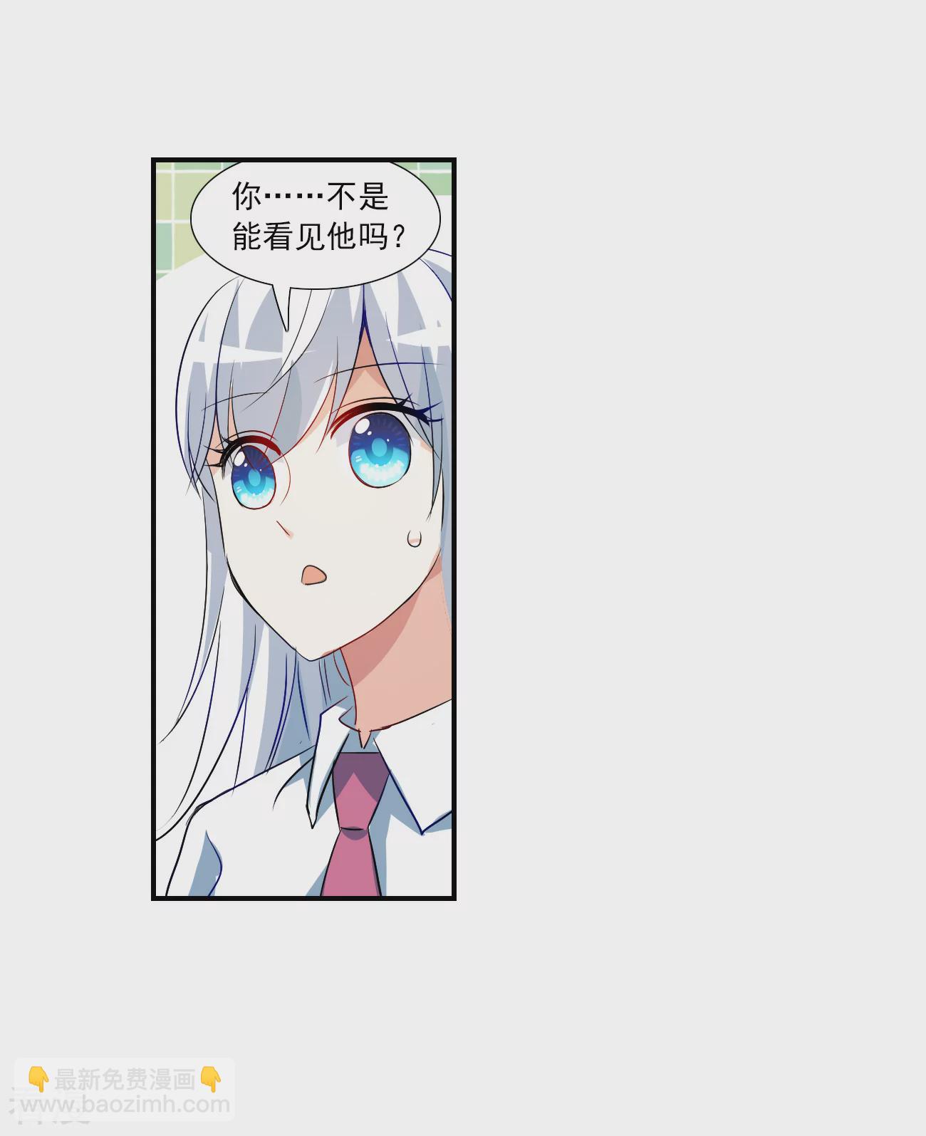 第2季第136话 金眼的宝藏3-第425话