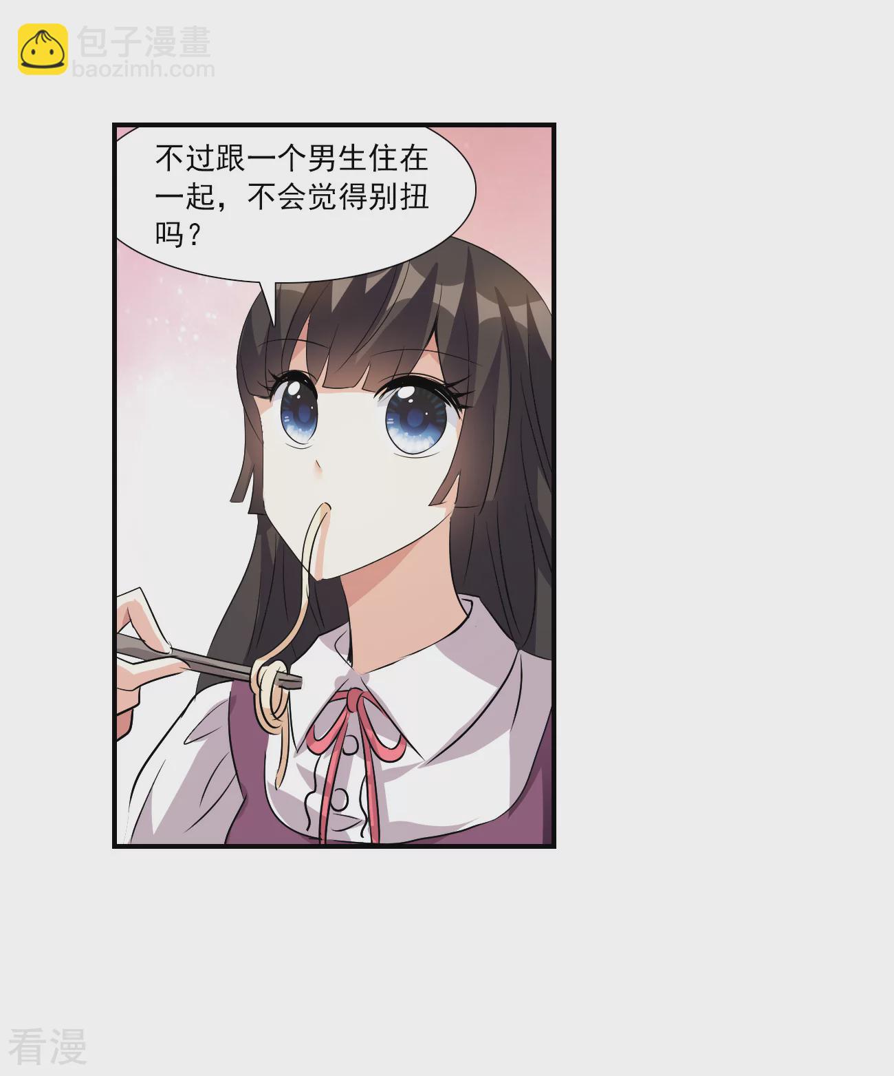 第2季第136话 金眼的宝藏3-第425话