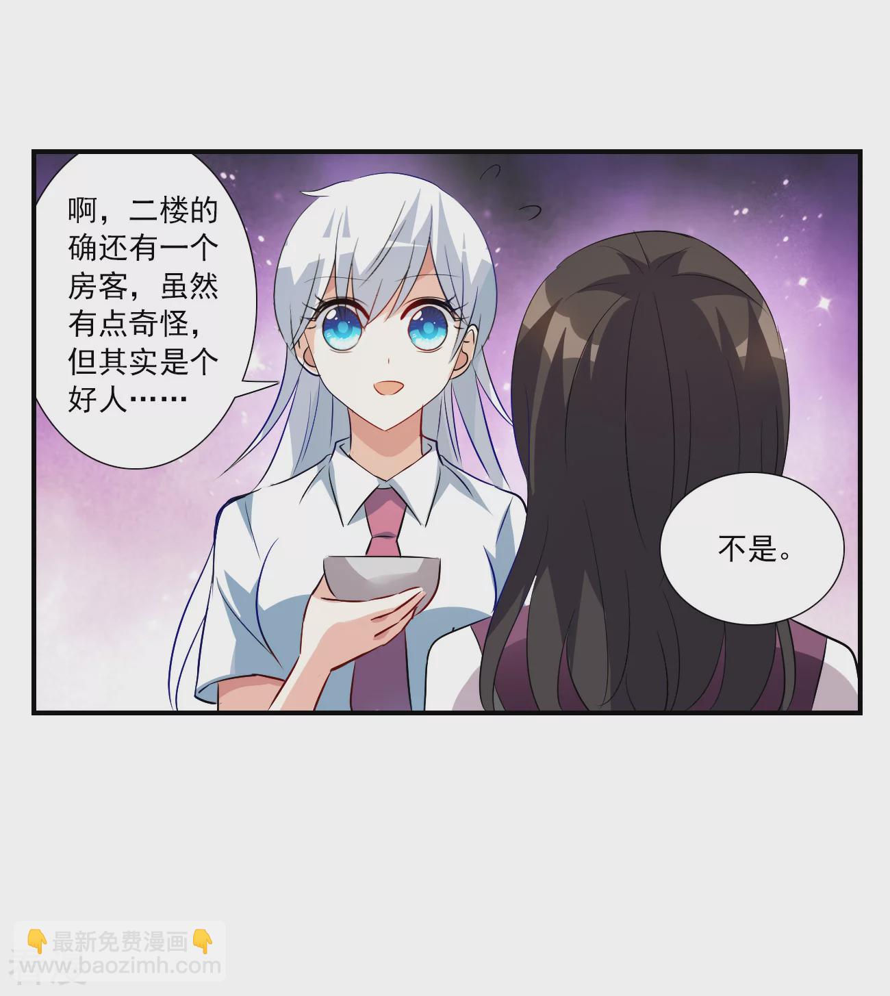 第2季第136话 金眼的宝藏3-第425话