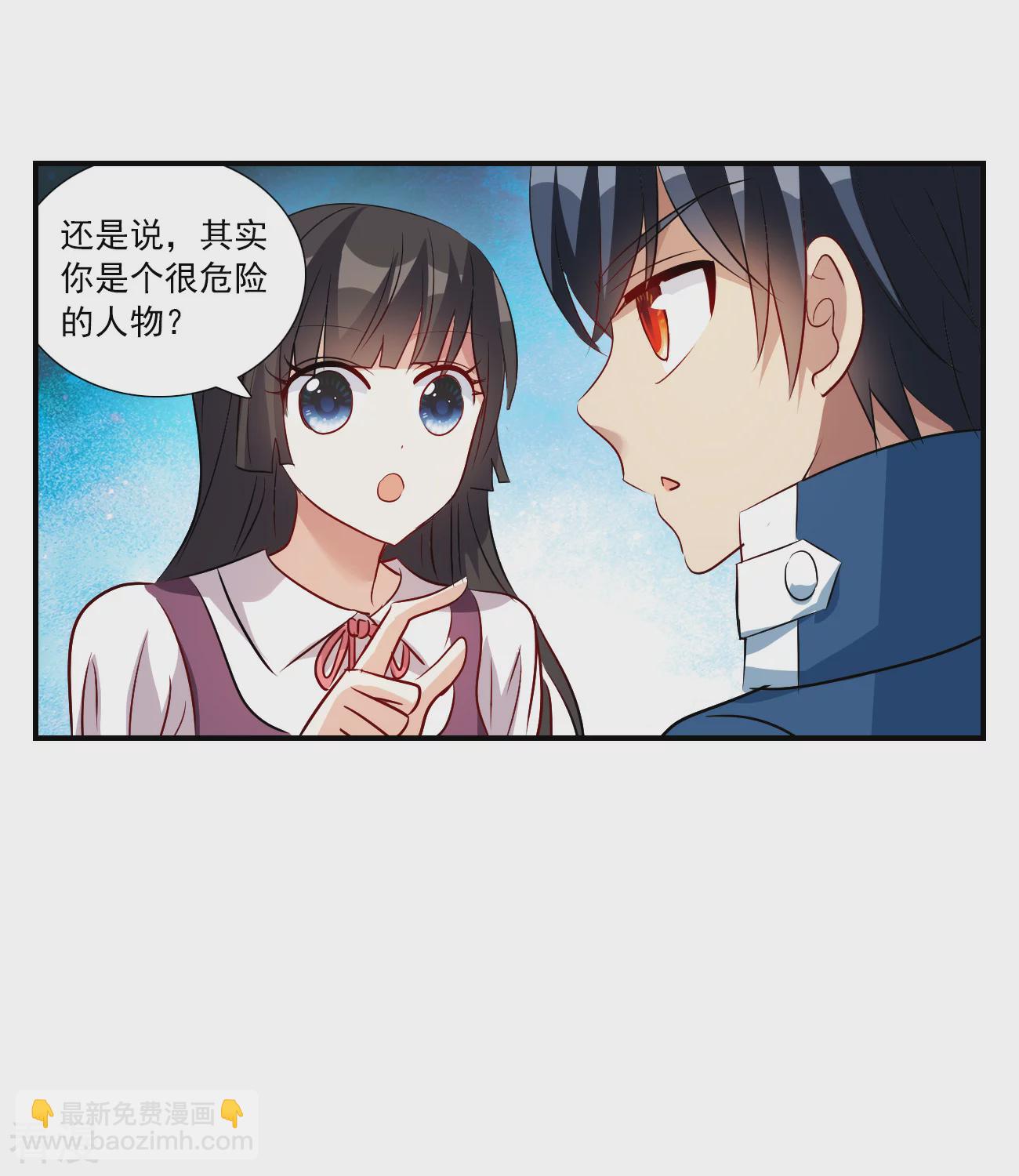 第2季第138话 有温度的幽灵2-第427话