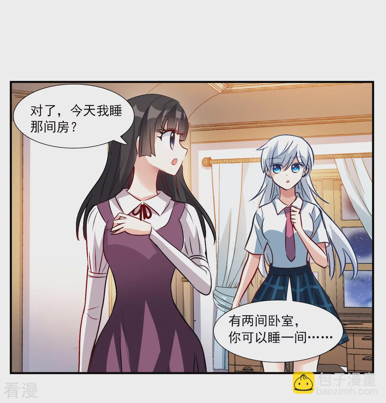 第2季第138话 有温度的幽灵2-第427话