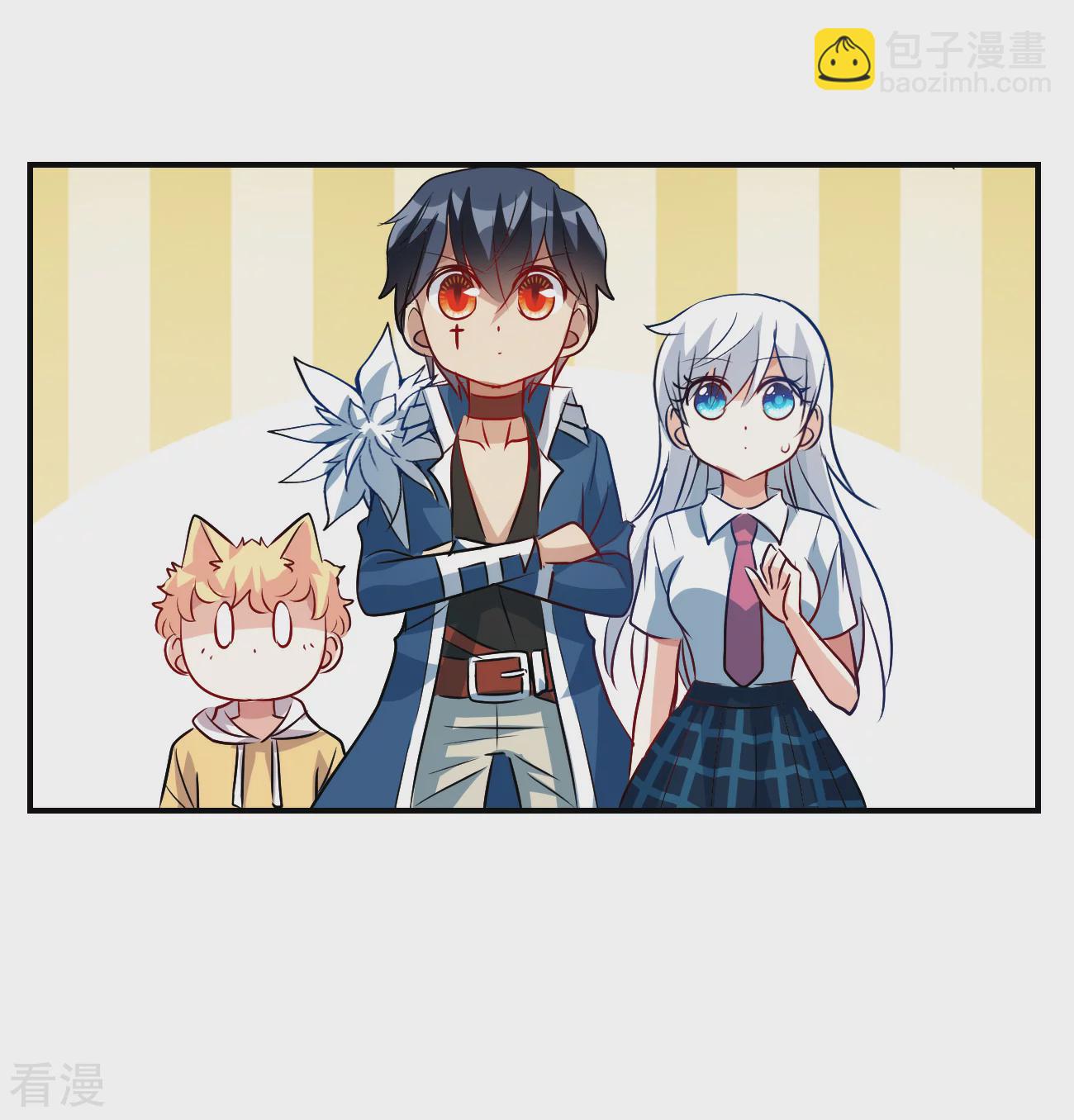 第2季第138话 有温度的幽灵2-第427话