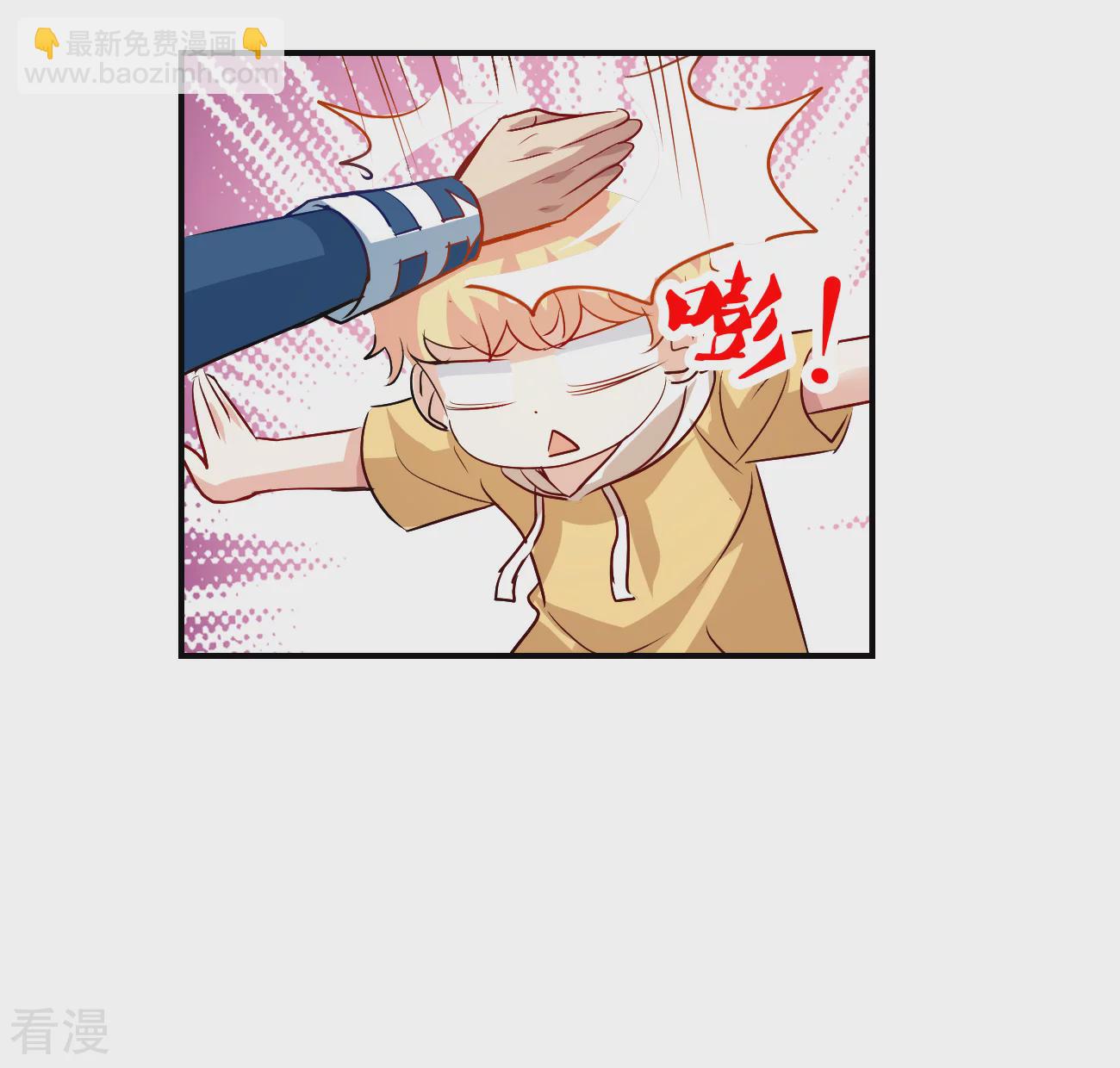第2季第138话 有温度的幽灵2-第427话