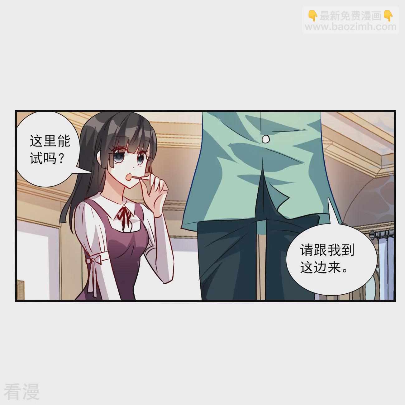 第2季第140话 有温度的幽灵4-第429话