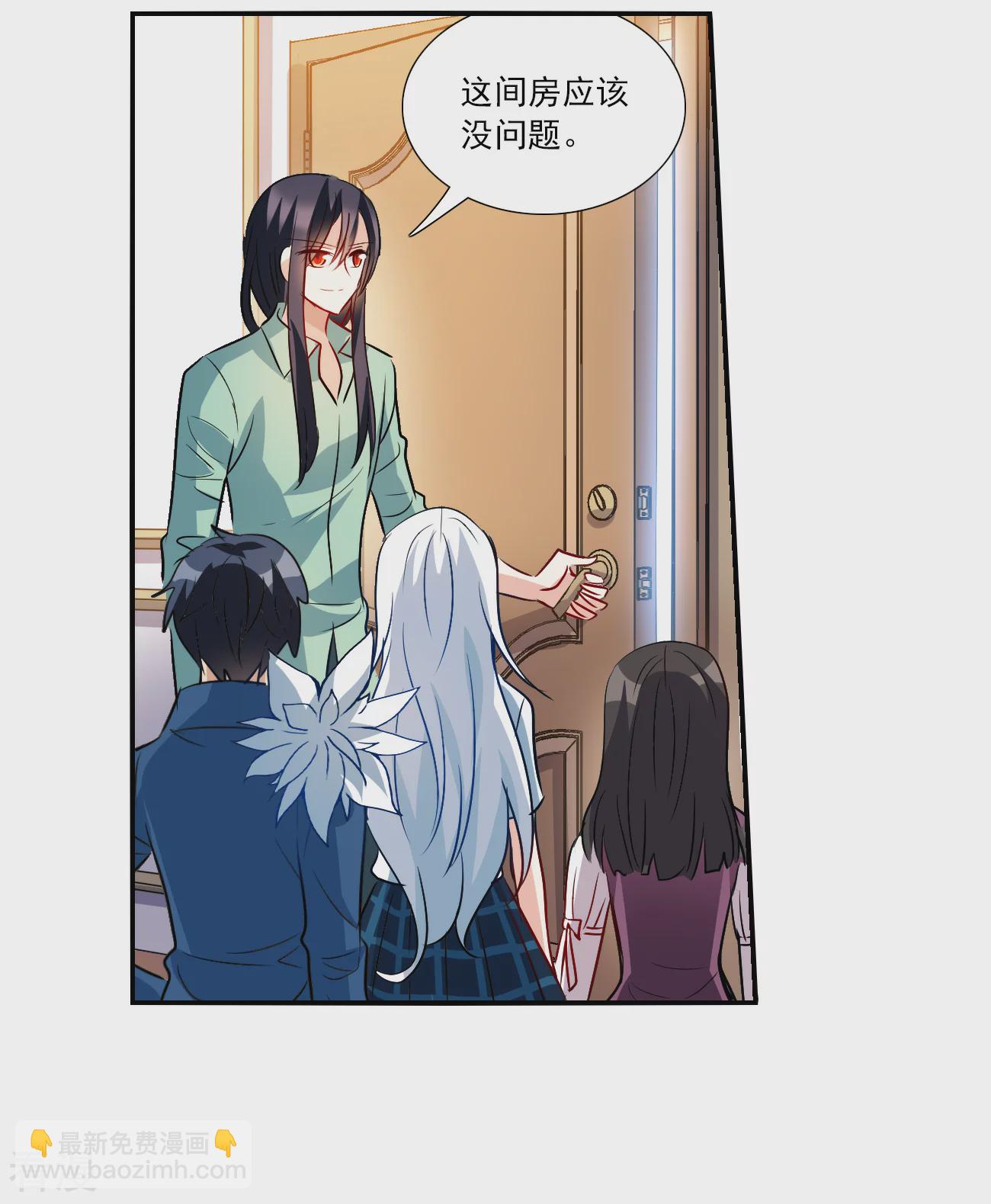 第2季第140话 有温度的幽灵4-第429话