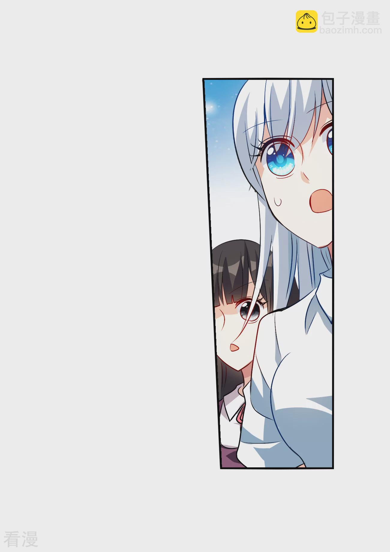 第2季第140话 有温度的幽灵4-第429话