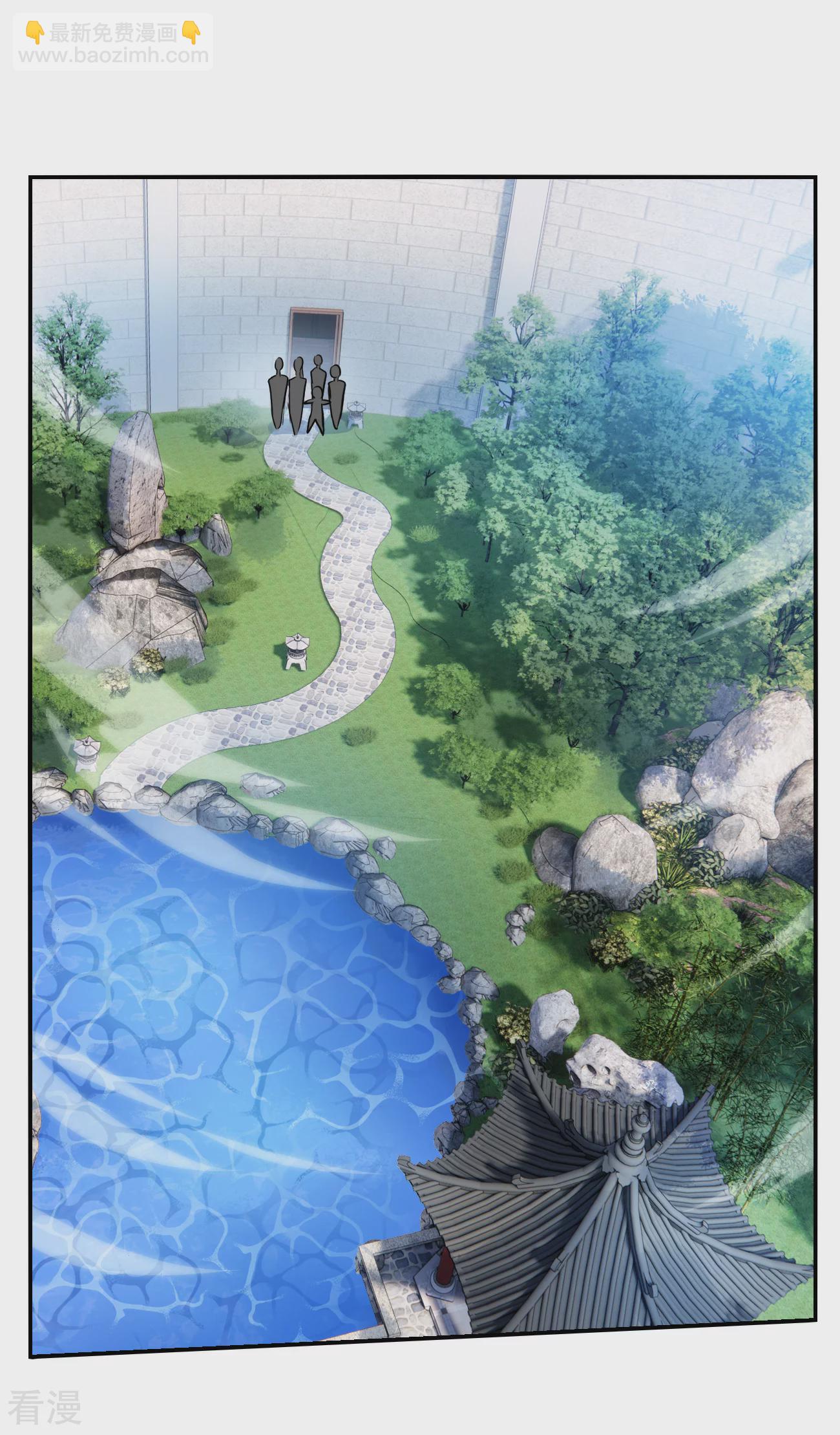 第2季第140话 有温度的幽灵4-第429话