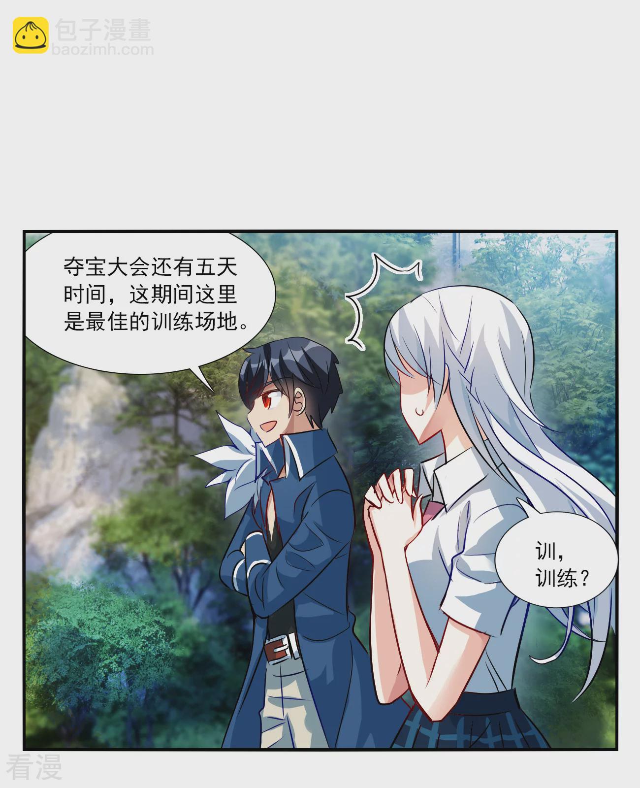 第2季第140话 有温度的幽灵4-第429话