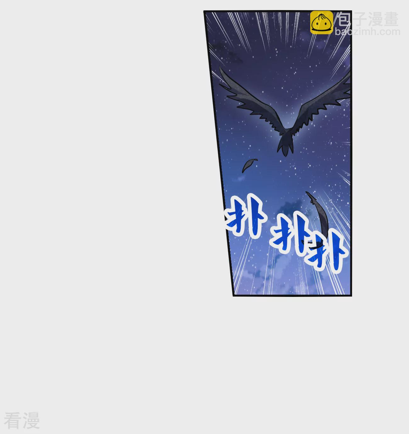 第2季第140话 有温度的幽灵4-第429话