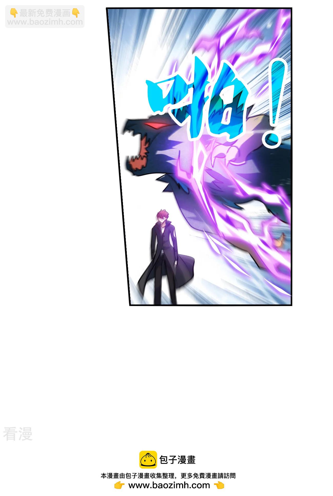 第2季第140话 有温度的幽灵4-第429话