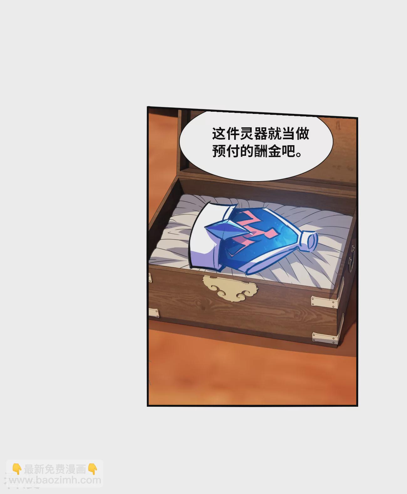 第2季第140话 有温度的幽灵4-第429话