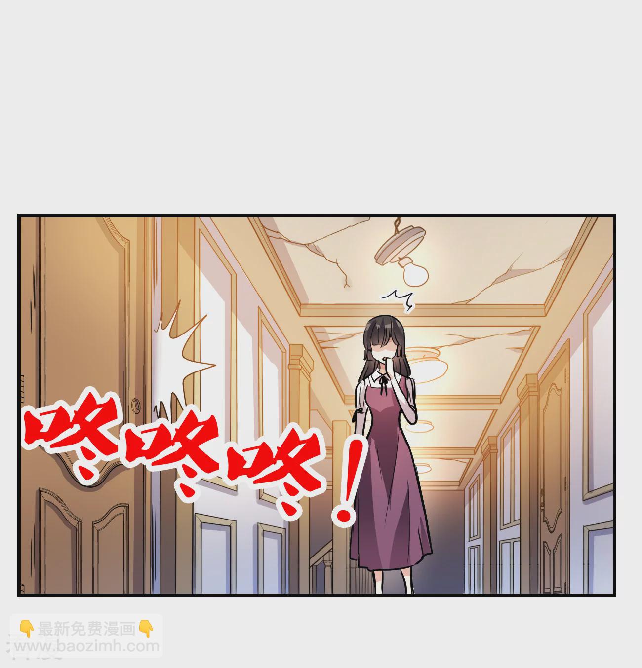 第2季第142话 暗流涌动2-第431话