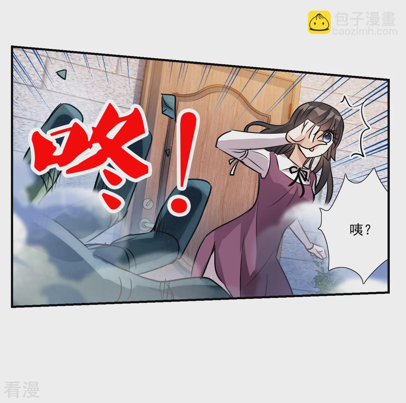 第2季第142话 暗流涌动2-第431话