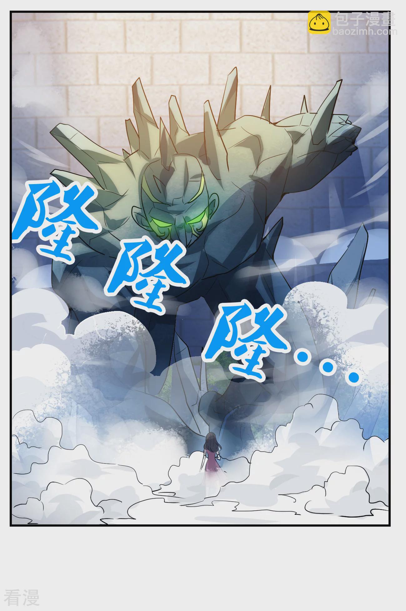 第2季第142话 暗流涌动2-第431话