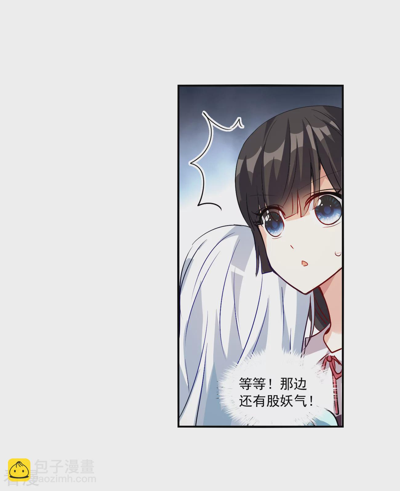 第2季第142话 暗流涌动2-第431话