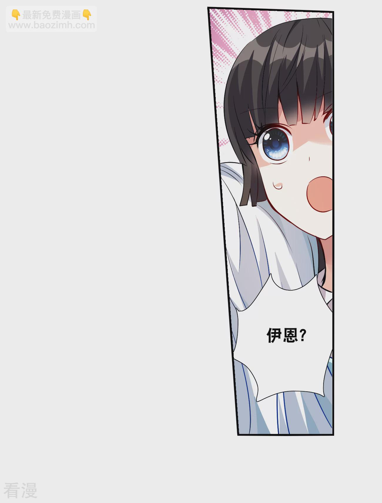 第2季第142话 暗流涌动2-第431话
