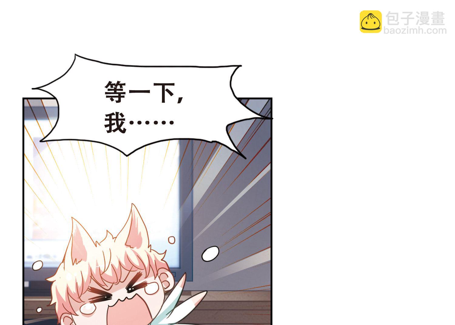 第45话-第45话