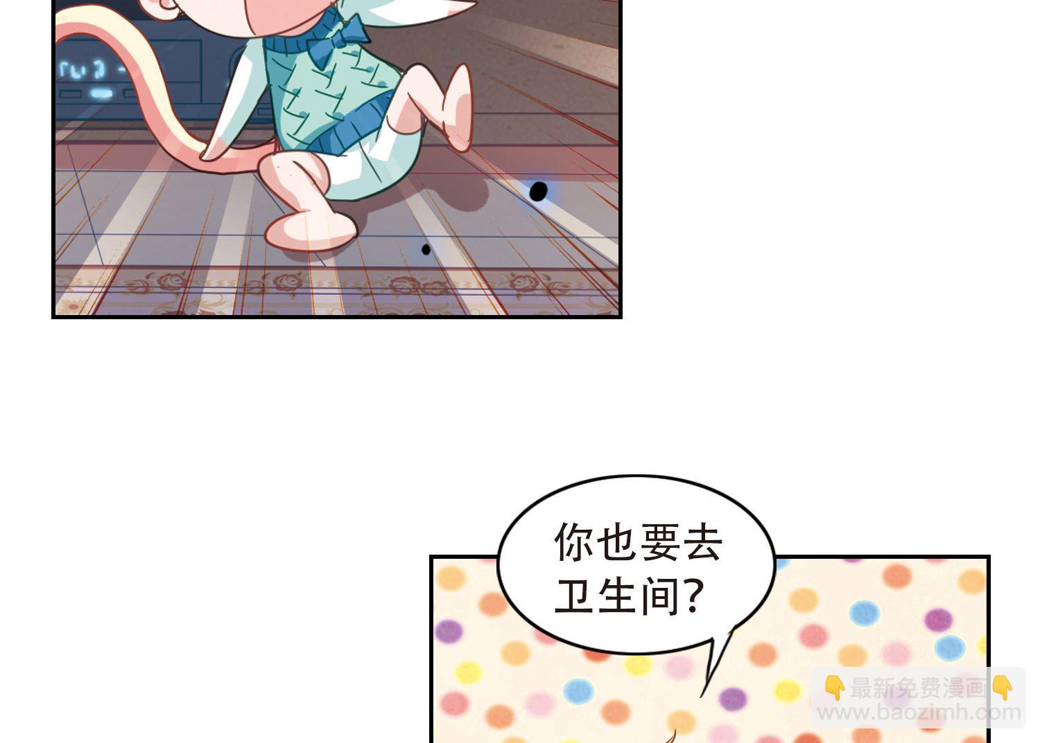 第45话-第45话